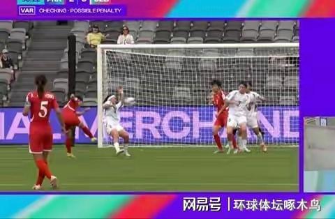 开云官网-女足亚洲杯首战朝鲜队大胜 乌兹别克斯坦防线崩盘